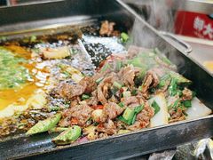 -郝大姐·乌龙山铁板烧(大学城三店)