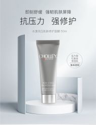 -东方美美容SPA会所