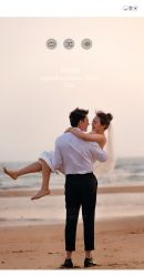 -太古映画婚纱摄影(天河店)