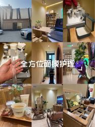 -小颜秘家·韩国整骨