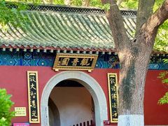 -千佛山风景名胜区