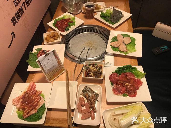 圣火营自助烤肉(南京东路店)腌制五花肉图片