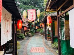 -五邑人家(江门店)