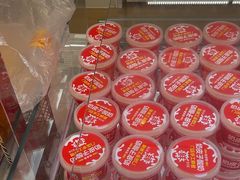 -味多美蛋糕(双安店)