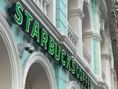 -星巴克臻选(广州沙面店)