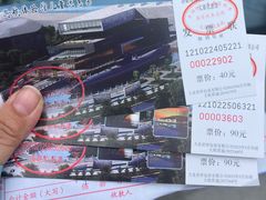 -大连旅顺潜艇博物馆