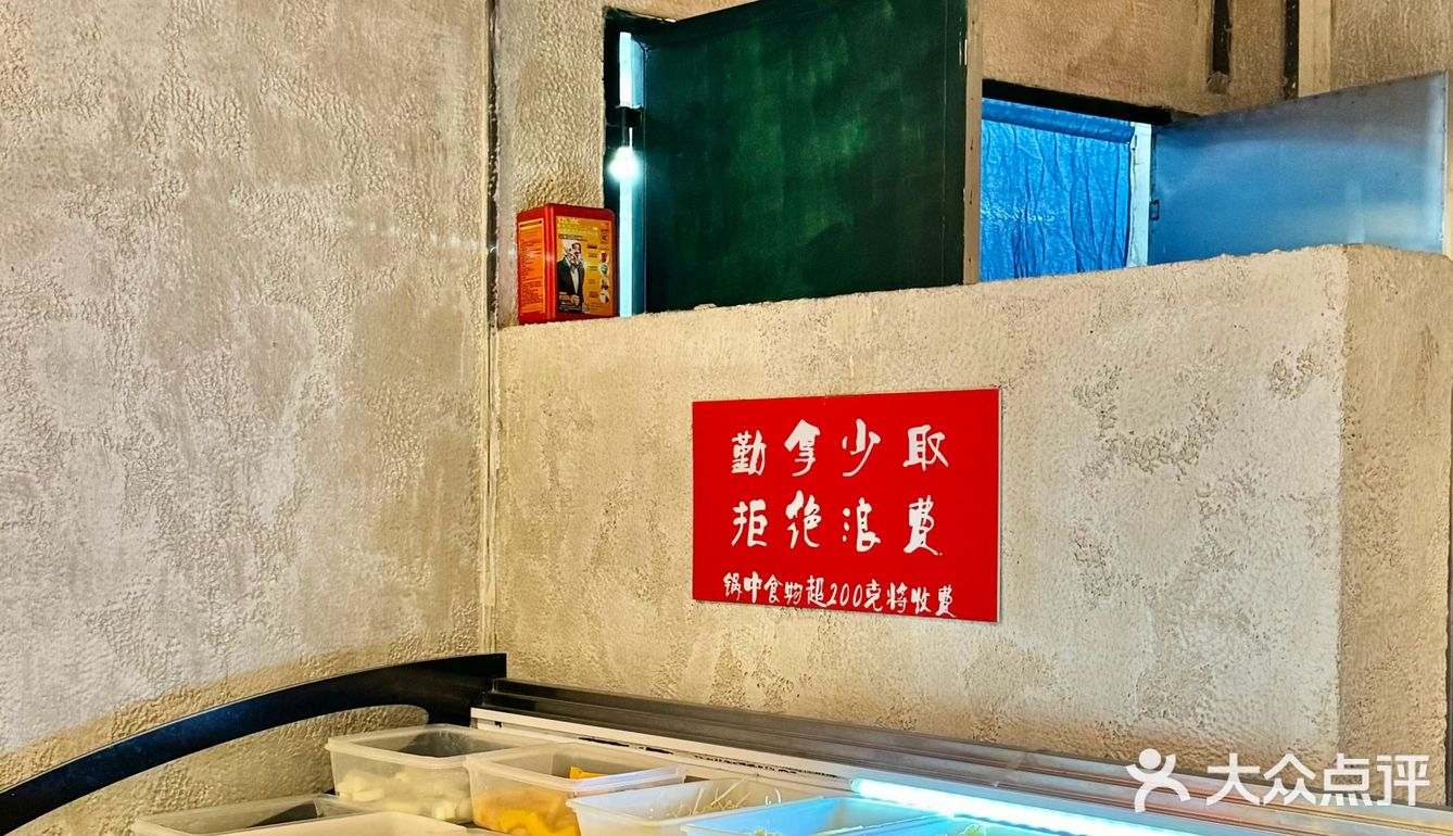今天在番禺！终于实现了吃鱼蛙自由！