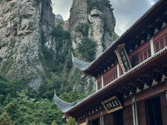 -雁荡山风景名胜区