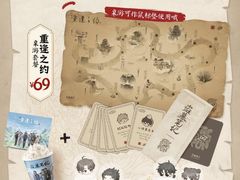 -鹏欣水游城