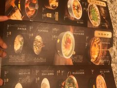 -南京大牌档(龙湖长楹天街店)