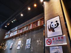 -晓鲜熊猫烤鱼烤吧(西三旗百汇北门店)