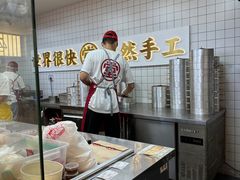 -堂上堂(益民街店)