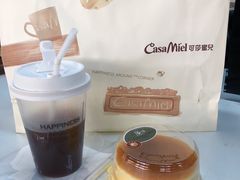 美式咖啡-可莎蜜兒(金堡店)