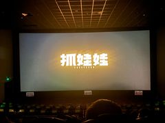 -泉汇购物广场(大沽南路店)