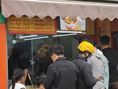 -里脊肉串店(天桥老店)