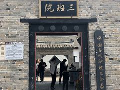 -内乡县衙博物馆