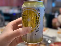 -海底捞火锅(长沙华创国际广场店)