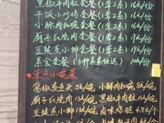 -淮扬厨子(健康路店)