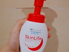 -Don Quijote(京都Avanti店)