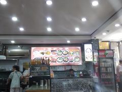 大堂-清真·穆萨砂锅(大皮院店)
