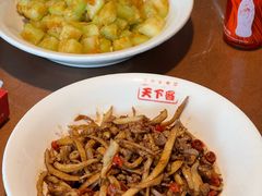 -天下客饭店(中山路店)