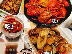 -一棠龙虾•王牌虾球(光谷天地店)