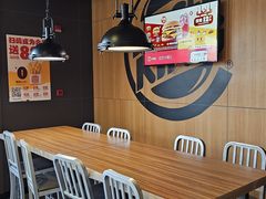 -汉堡王(金鹰天地广场店)