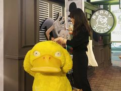 -新城市广场