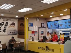 -真功夫(宝丰店)