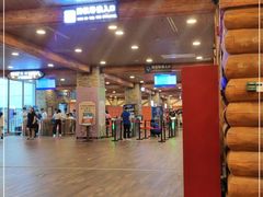 -长沙湘江冰雪世界