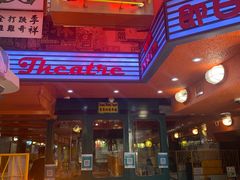 -金记冰室(霎东街店)