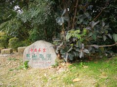 -长乐南山公园