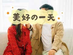 -合肥滨湖国家森林公园