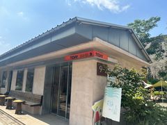 -Bamboo Today Cafe(国创园店)