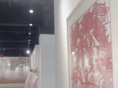 -林曦明现代剪纸艺术馆