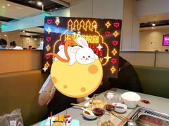 -海底捞火锅(杭州萧山宝龙广场店)