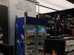-迪卡侬(环球港店)