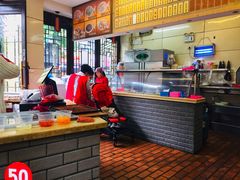 -长人馄饨铺(解放街店)