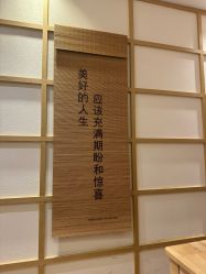 -可樱汇·美容洗发SPA