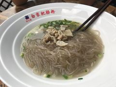 -钟方模白家肥肠粉(春熙店)