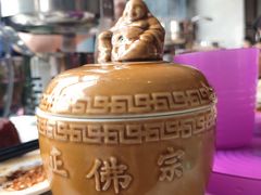 -万达文华酒店·48F云端窗景美食汇自助餐厅