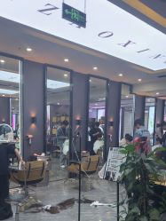 -藤野造型烫染·漂发