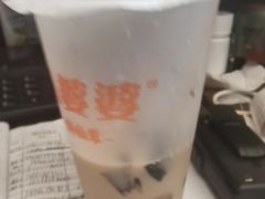-八婆婆烧仙草(SM城市广场店)