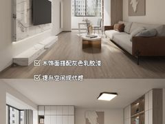 -研筑国际设计事务所(总店)