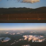 ♥️最美🌇在✈️