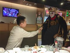 -海底捞火锅(天津SM城市广场店)