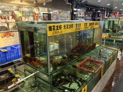 -寻味顺德·南记酒家·传统顺德菜·鱼生(广源路店)
