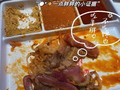 -杨记齐齐哈尔烤肉(总店)