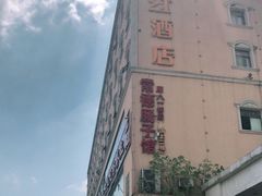 -张氏父子常德肠子馆(红星总店)