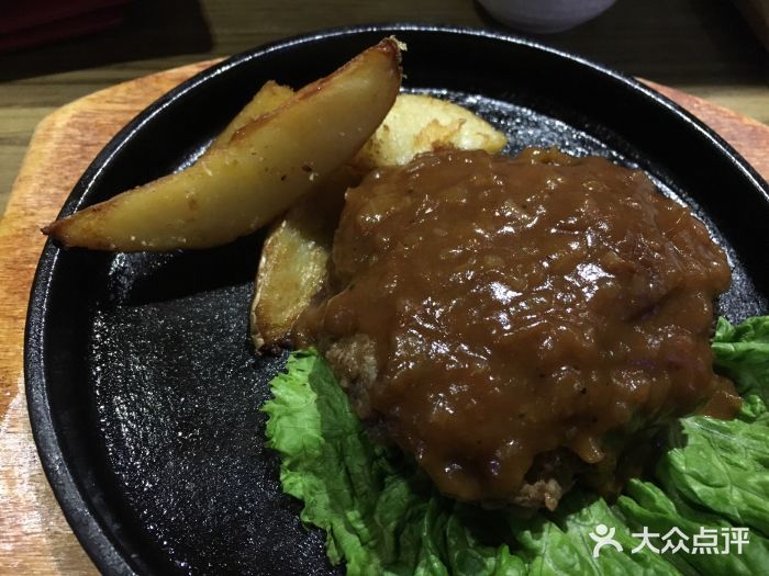 明日叶居酒屋(师惠坊店)明日叶汉堡图片